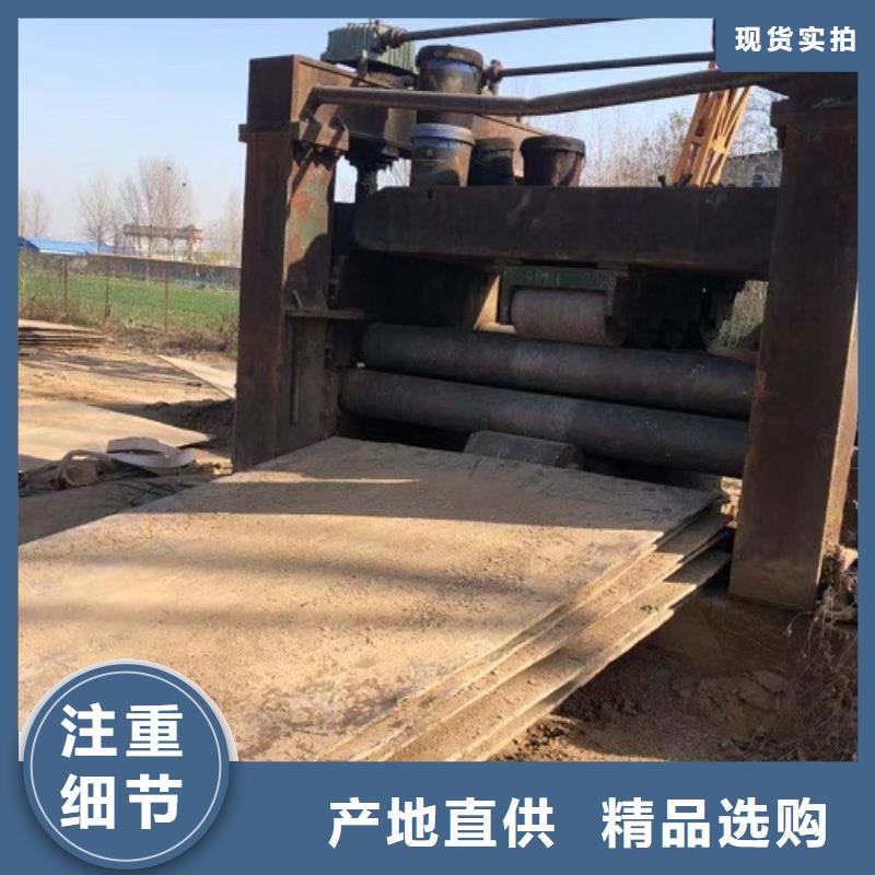 钢板租赁铺路钢板租赁常年供应