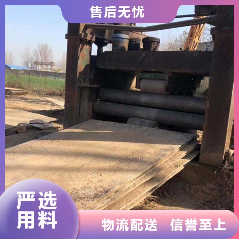 钢板租赁_铺路钢板出租重信誉厂家