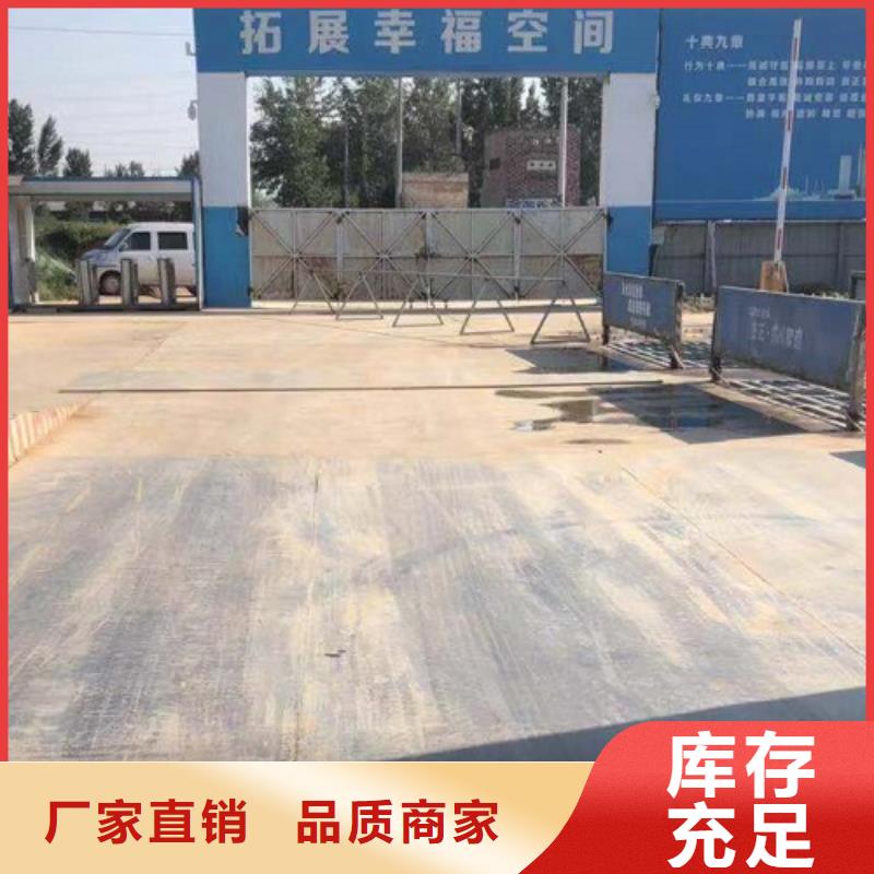 钢板租赁-铺路钢板出租厂家型号齐全