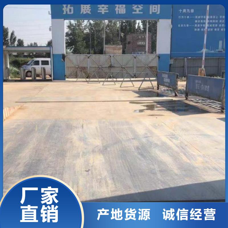 钢板租赁铺路钢板租赁质量无忧