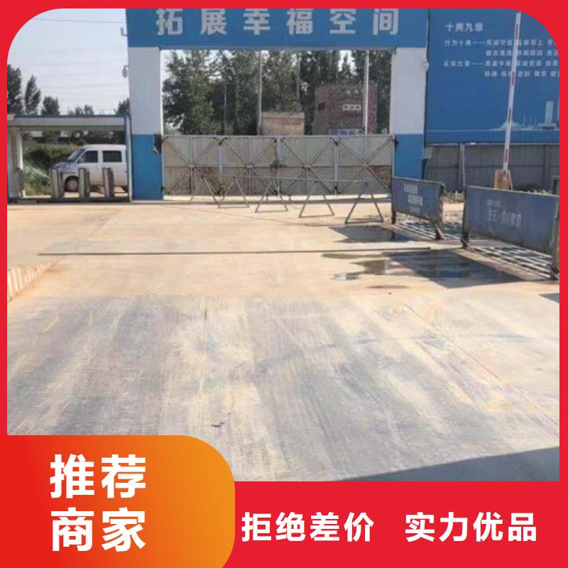 钢板租赁_铺路钢板出租重信誉厂家