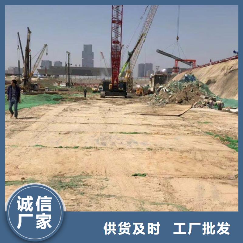 钢板租赁-铺路钢板租赁自有厂家