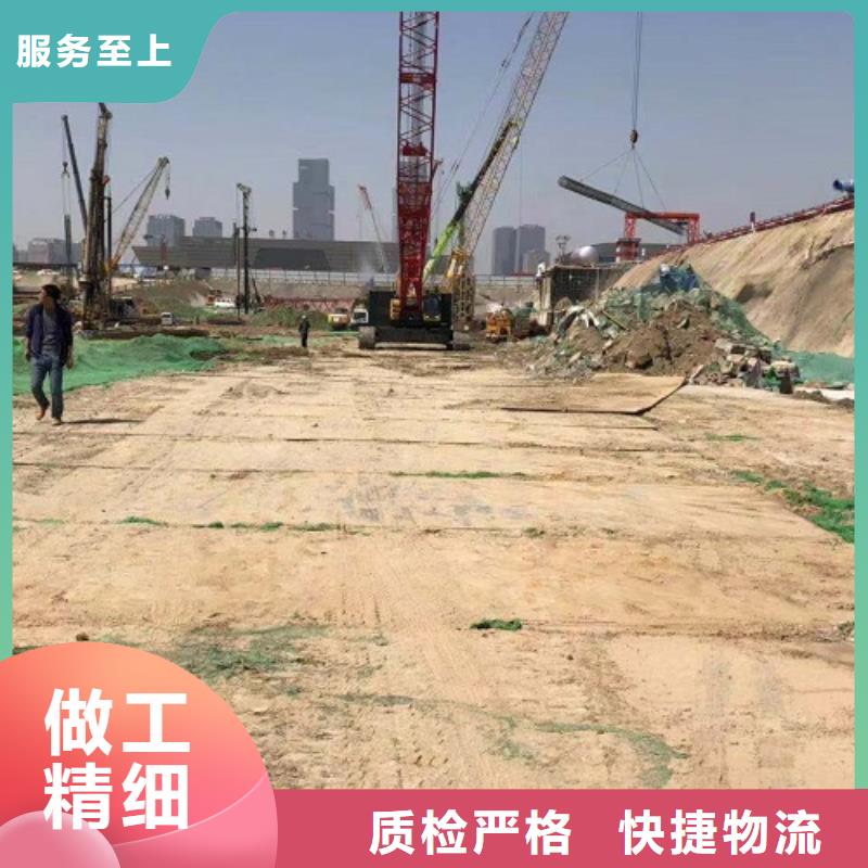 钢板租赁-铺路钢板出租厂家型号齐全