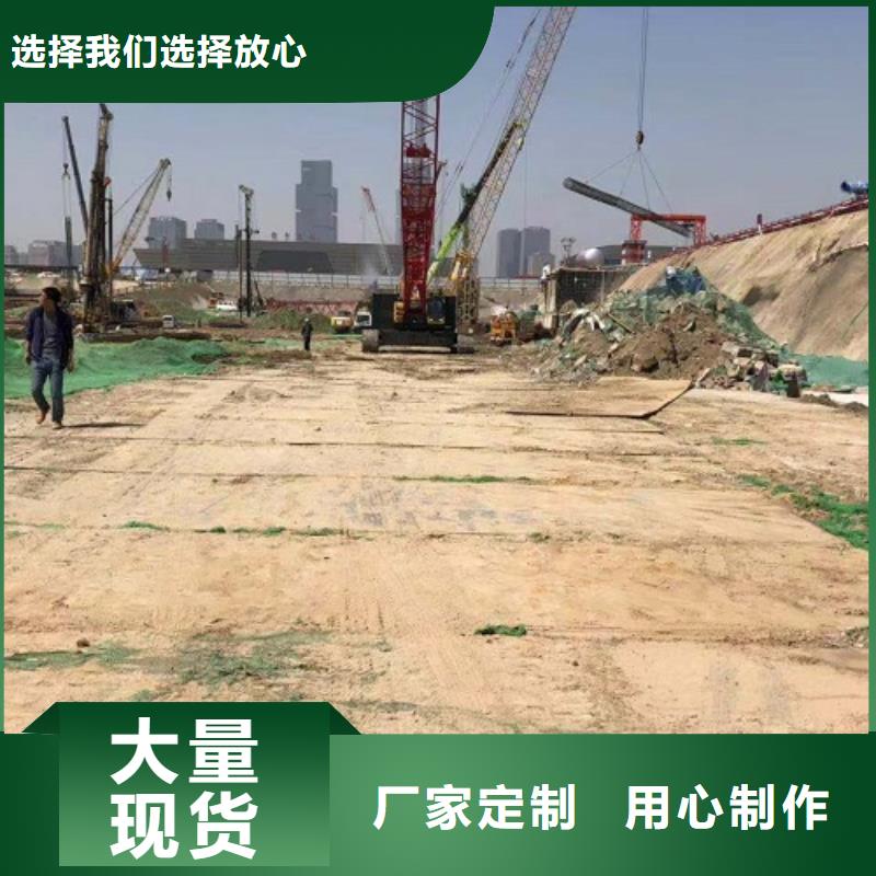 钢板租赁铺路钢板租赁质量无忧