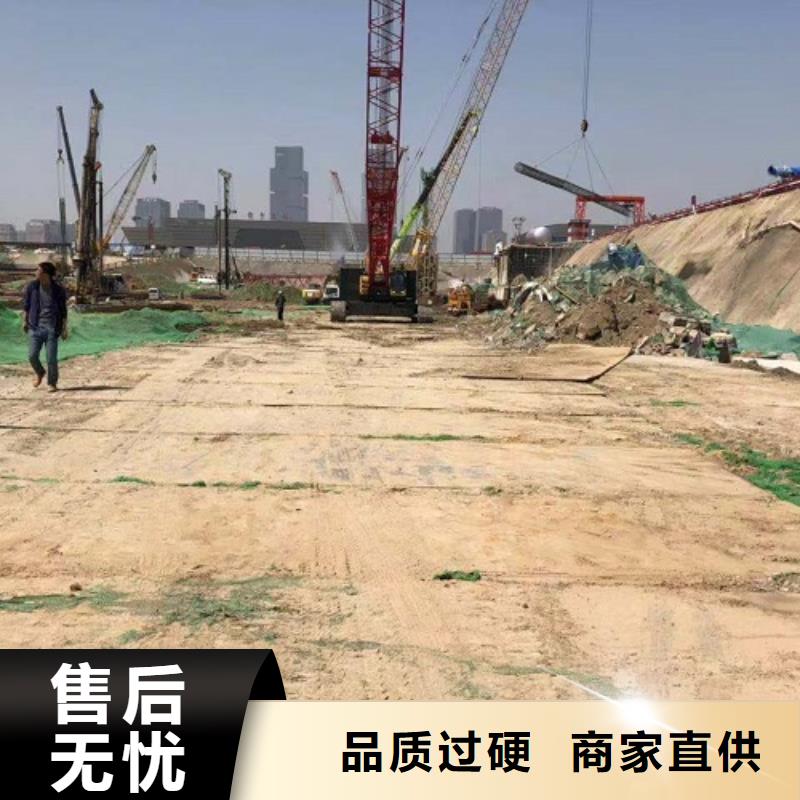 钢板租赁铺路钢板租赁好产品不怕比