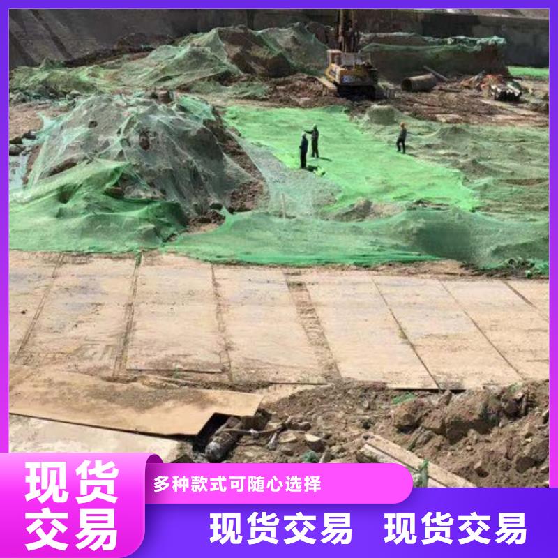 钢板租赁出租铺路钢板原料层层筛选