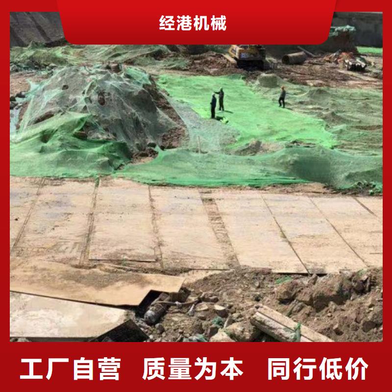 钢板租赁-铺路钢板出租厂家型号齐全