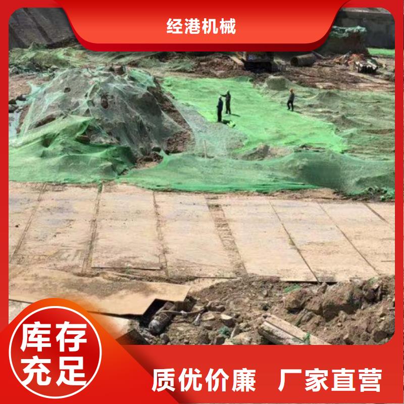 钢板租赁铺路钢板租赁常年供应
