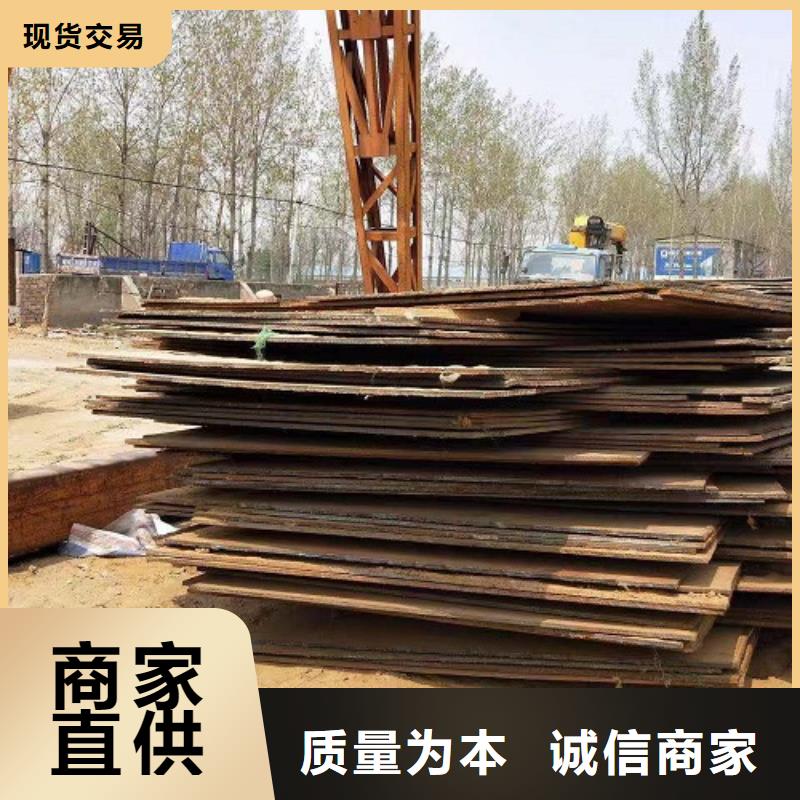 钢板租赁-铺路钢板出租厂家型号齐全