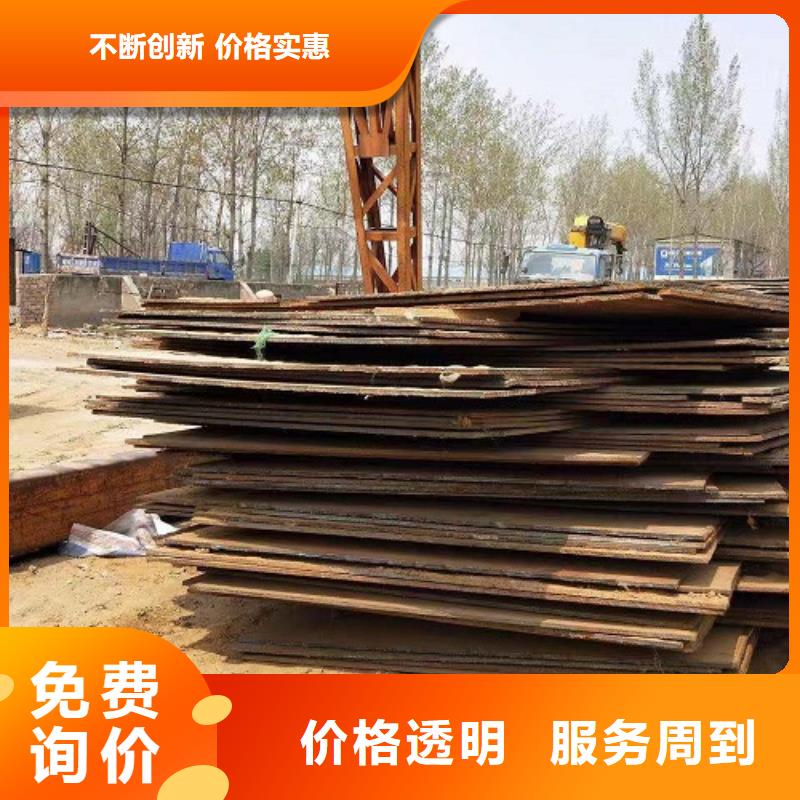 钢板租赁铺路钢板租赁质量无忧