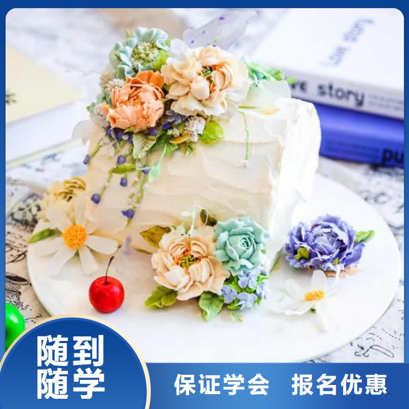 淮扬菜专修班-视频-黄山市淮扬菜专修班-(此地)可服务区域歙县|黟县|铜陵|巢湖|阜阳|淮南