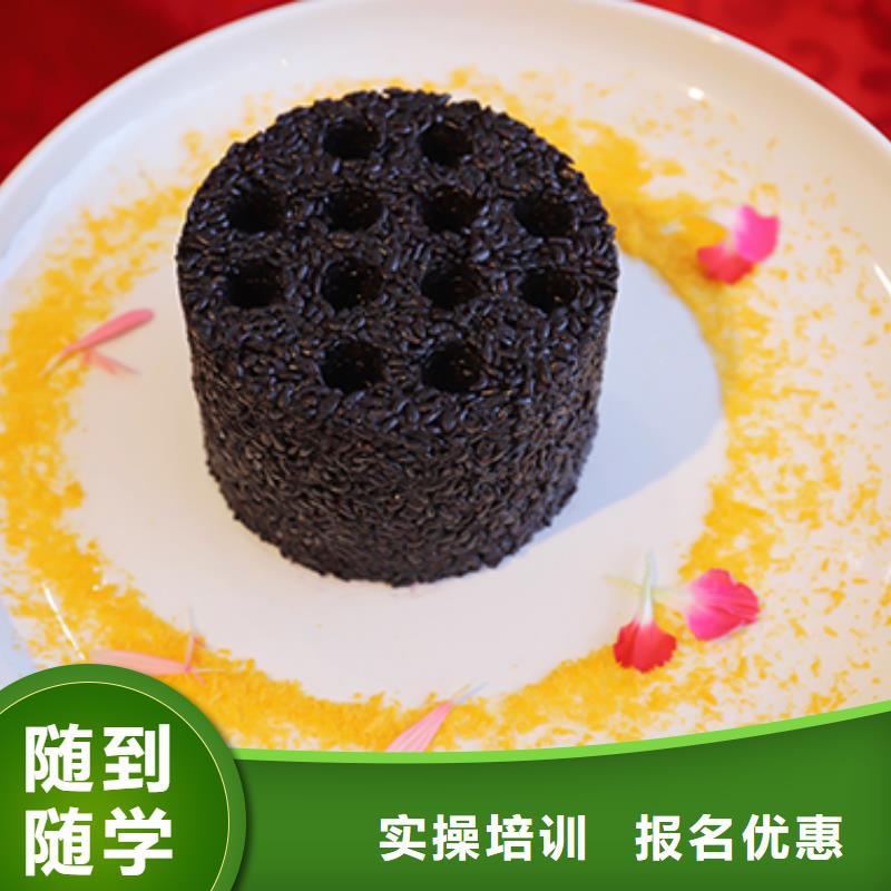 淮扬菜专修班-视频-淮扬菜专修班-江苏省常州市戚墅堰|武进|泰州|镇江|扬州|南通|淮安|南京(周边)公司