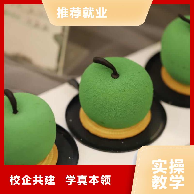 餐饮培训_厨师培训学校报名优惠