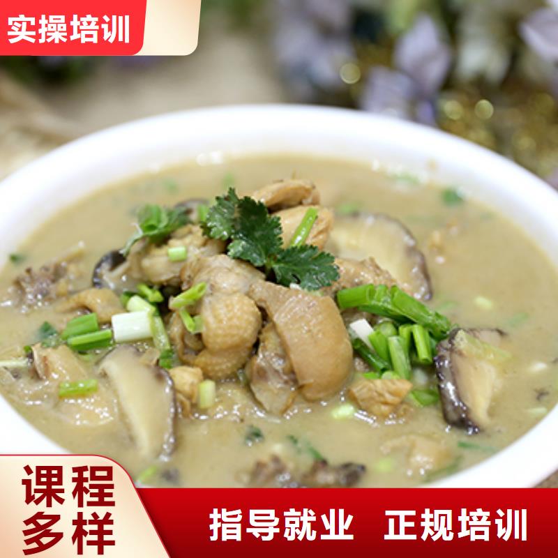 新蔡县幼师学校报名条件