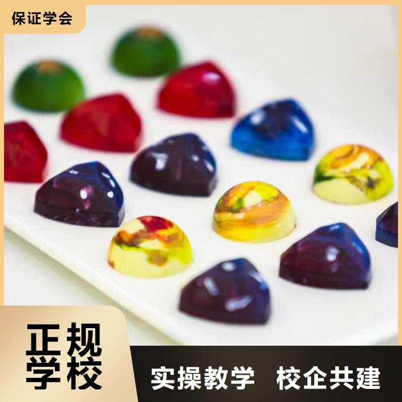 餐饮培训淮扬菜专修班高薪就业
