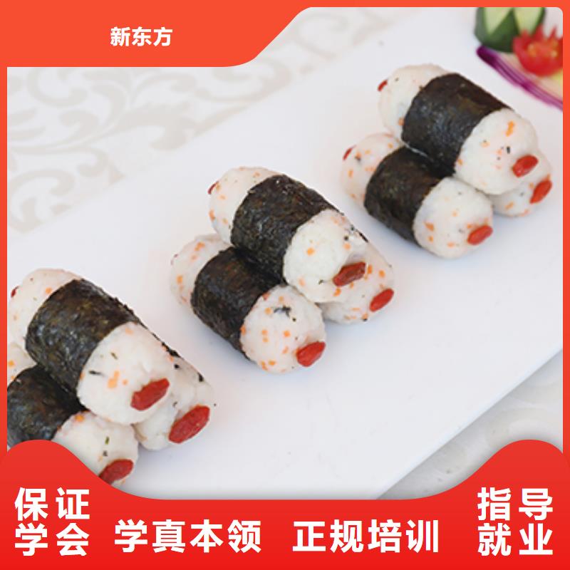 餐饮培训西式烹调师培训就业不担心