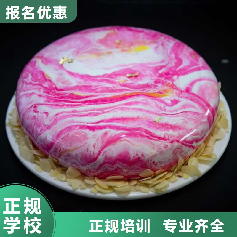 汝南县麻辣烫培训价格