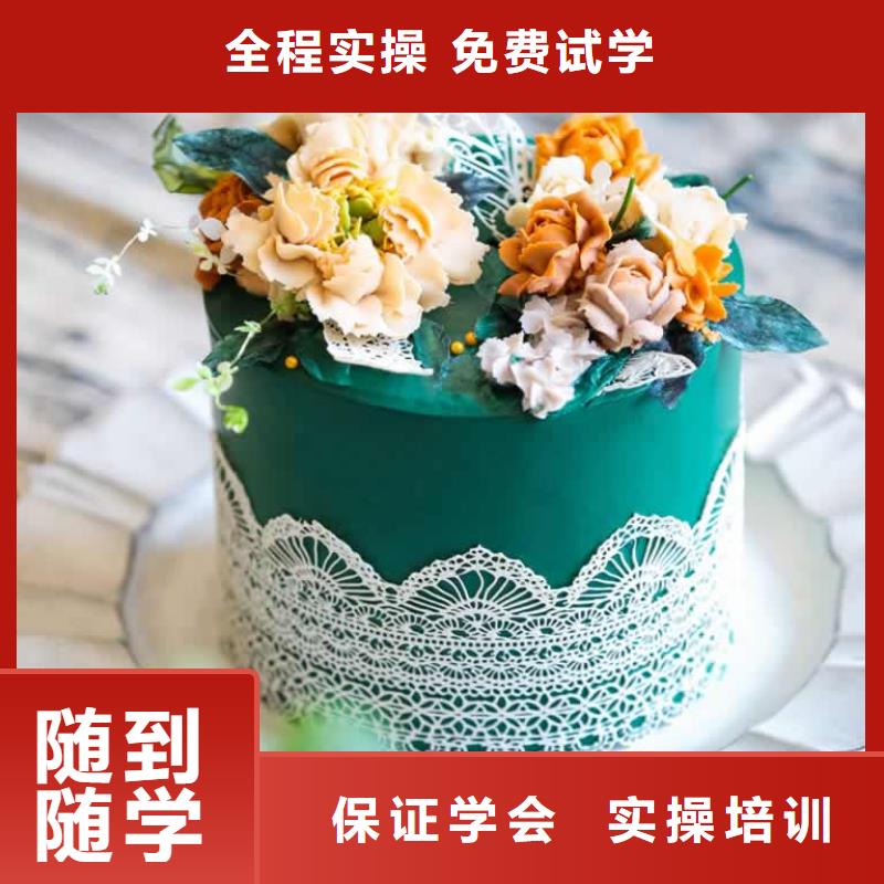 餐饮培训厨师学校就业前景好