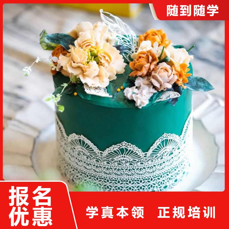 餐饮培训,烹饪培训实操培训