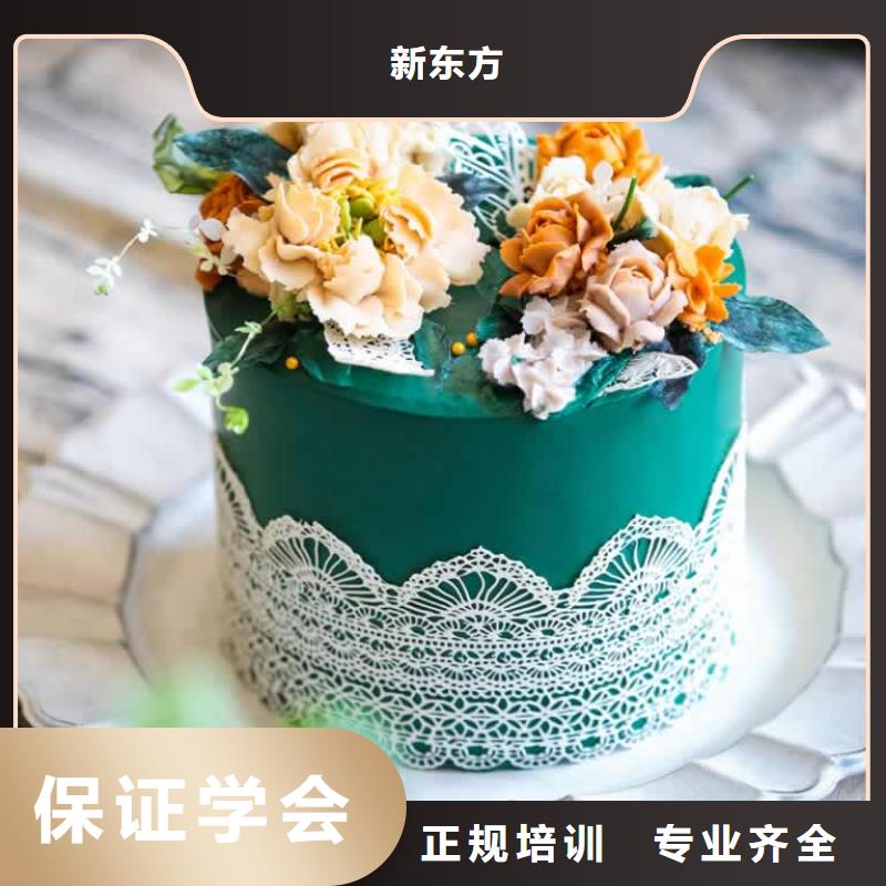 餐饮培训中式烹调师正规学校