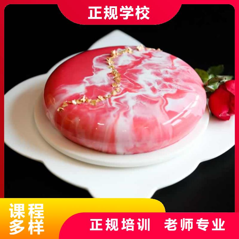 新蔡县幼师学校报名条件