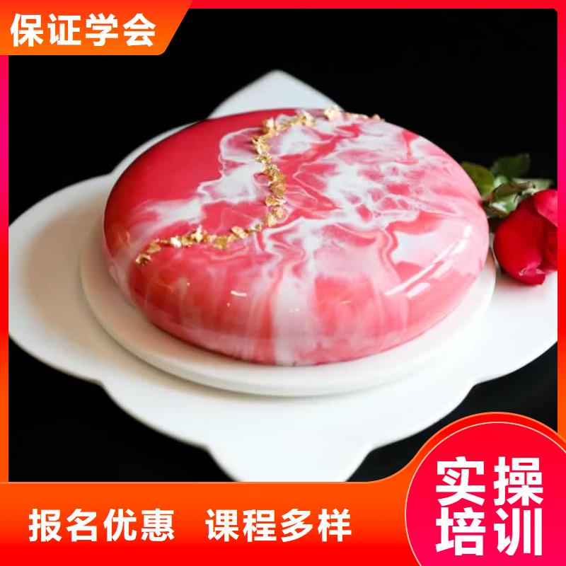 淮扬菜专修班-视频-黄山市淮扬菜专修班-(此地)可服务区域歙县|黟县|铜陵|巢湖|阜阳|淮南