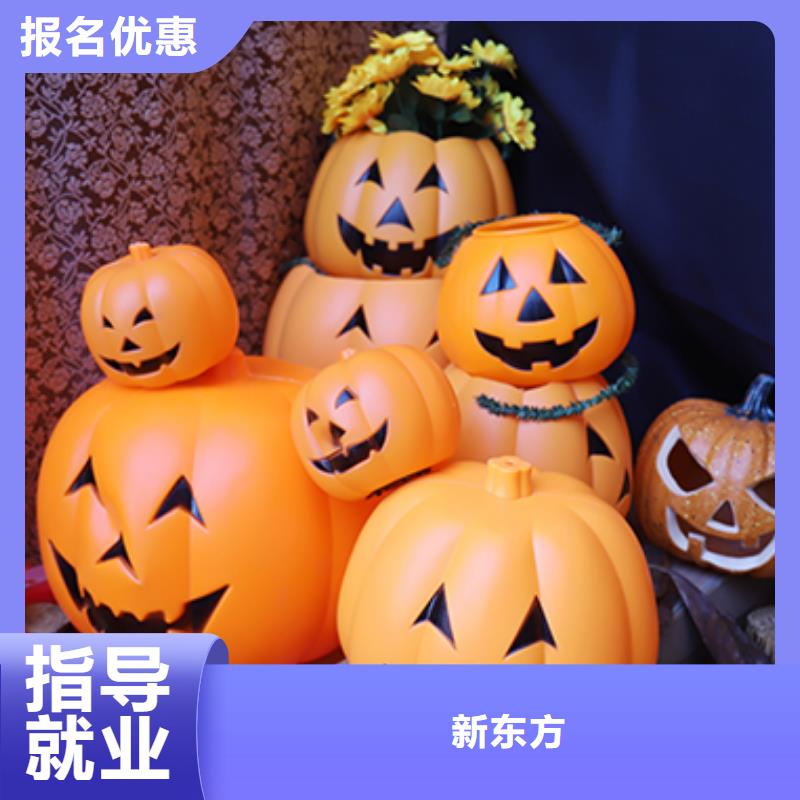 餐饮培训中式烹调师保证学会