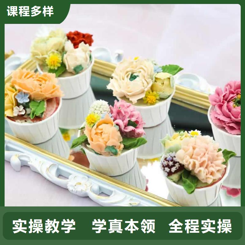 餐饮培训厨师学校就业前景好