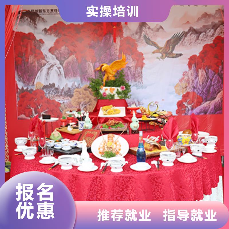 驿城区技师学院哪家好