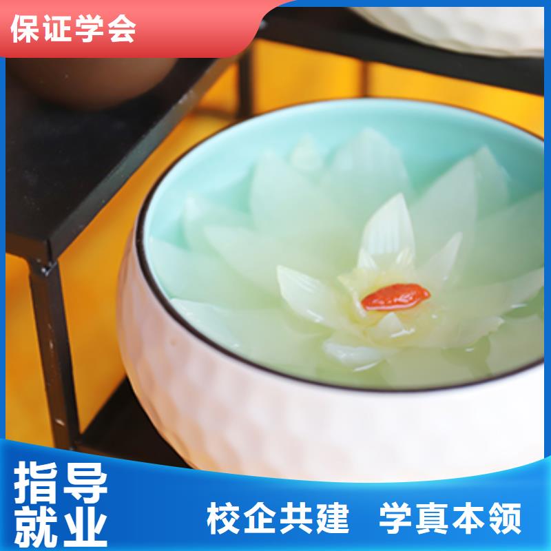 淮扬菜专修班-视频-黄山市淮扬菜专修班-(此地)可服务区域歙县|黟县|铜陵|巢湖|阜阳|淮南