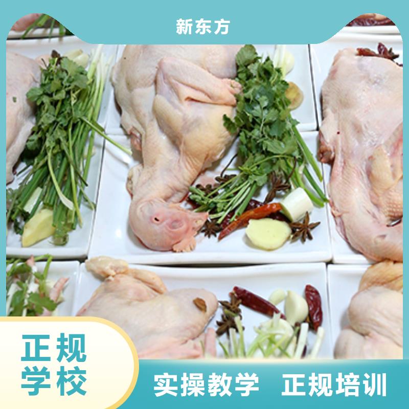 新蔡县小吃学校报名要求