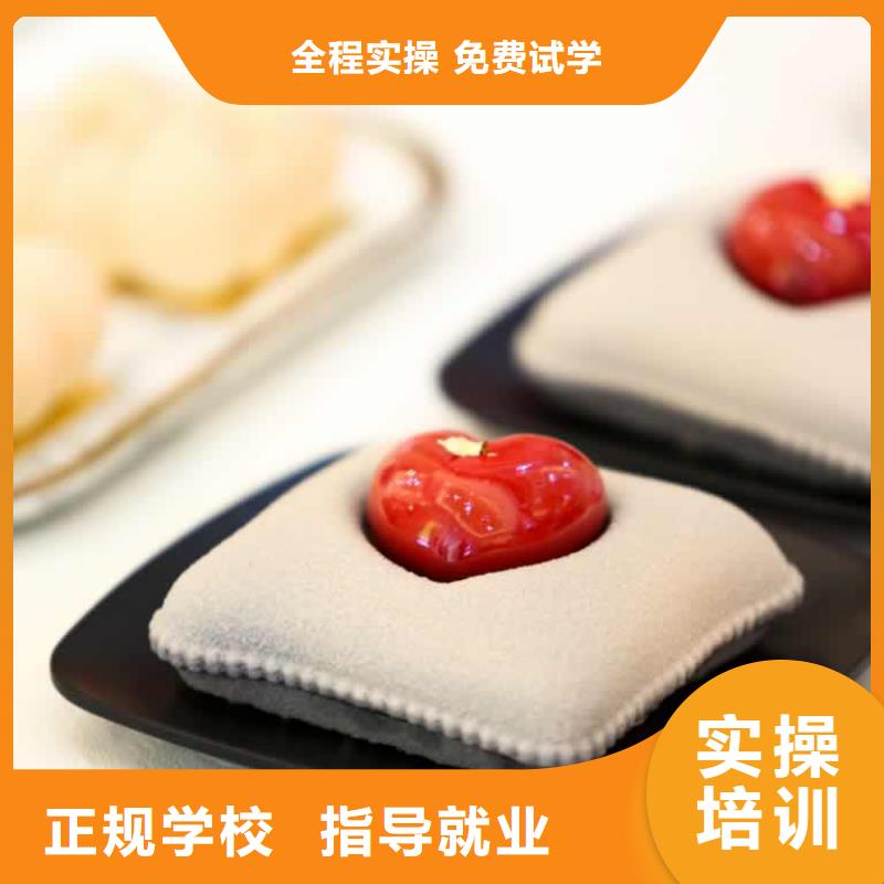 新蔡县幼师学校报名条件