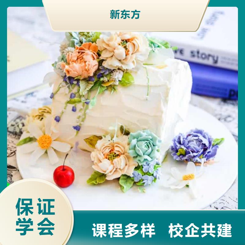 餐饮培训淮扬菜专修班高薪就业