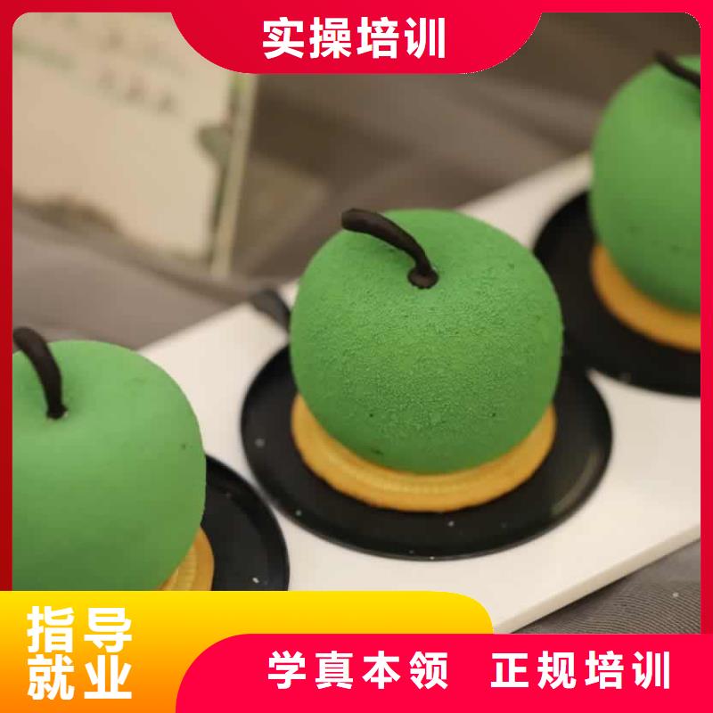 餐饮培训_西餐厨师培训校企共建