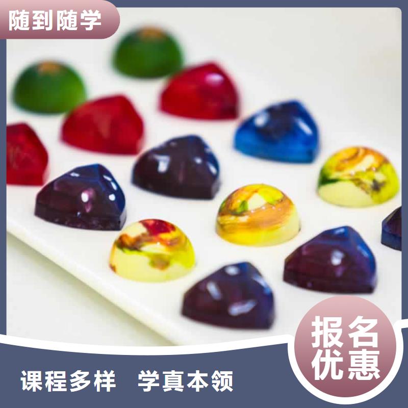 餐饮培训中式烹调师课程多样