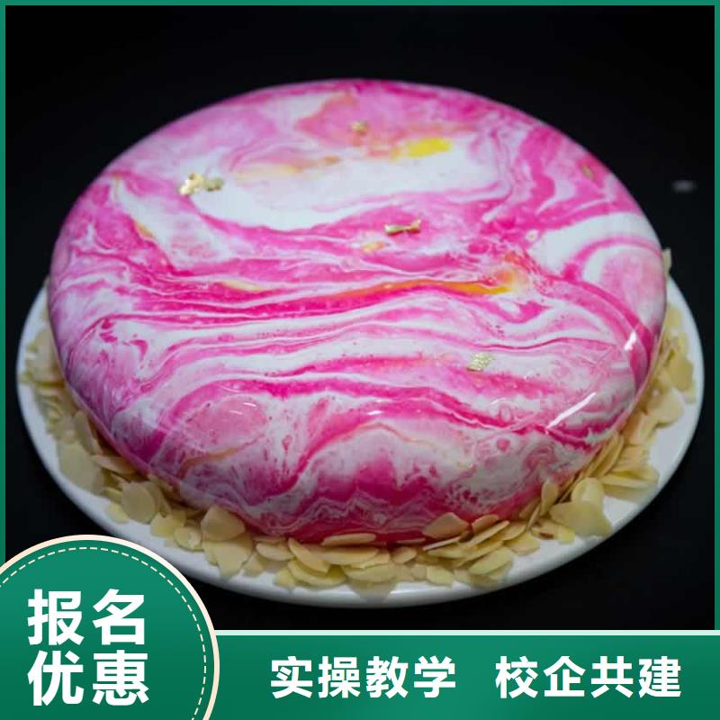 餐饮培训中式烹调师老师专业