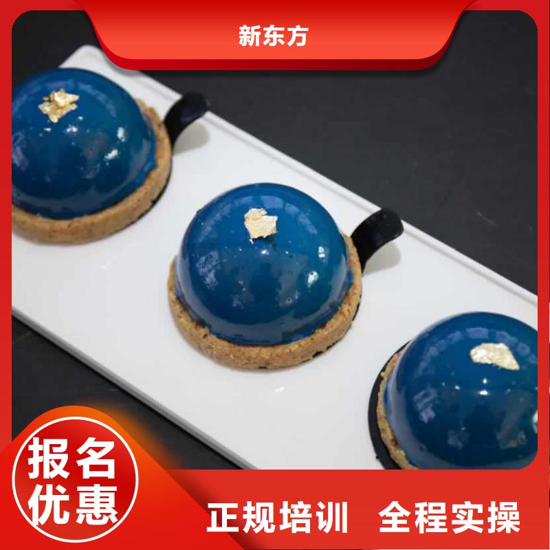 餐饮培训-厨师培训学校老师专业
