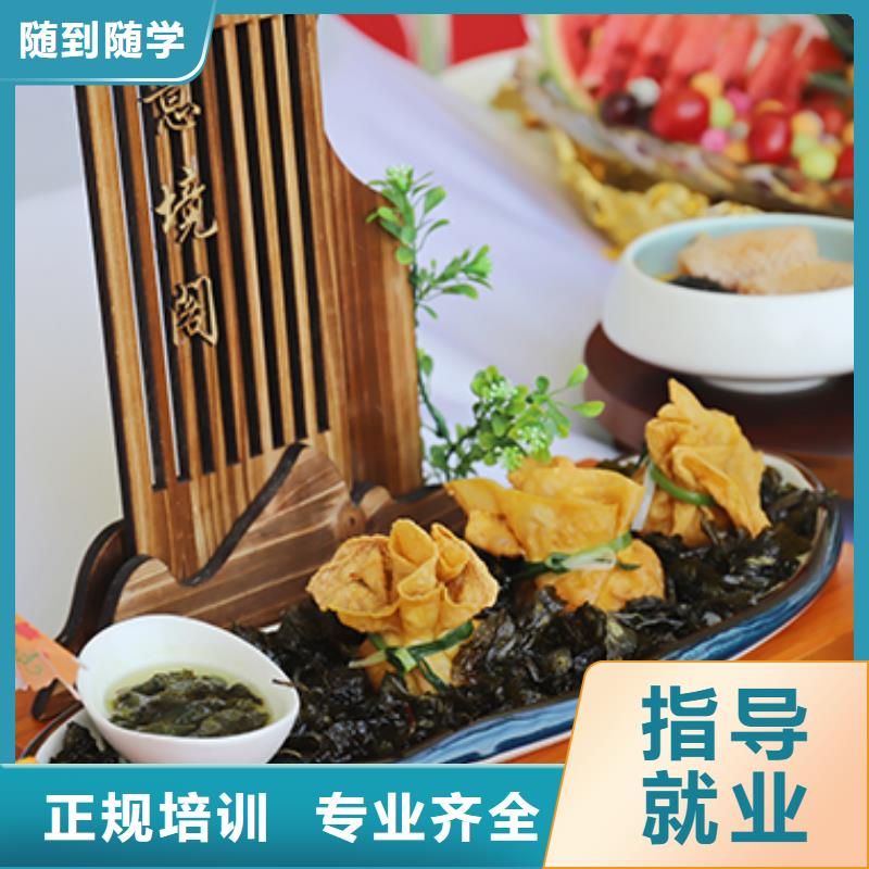餐饮培训,赣菜研修专业实操教学