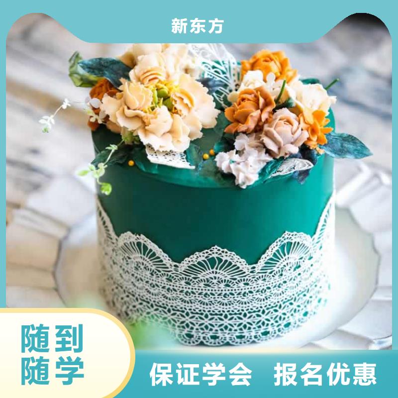 餐饮培训,西式烹调师培训学真本领