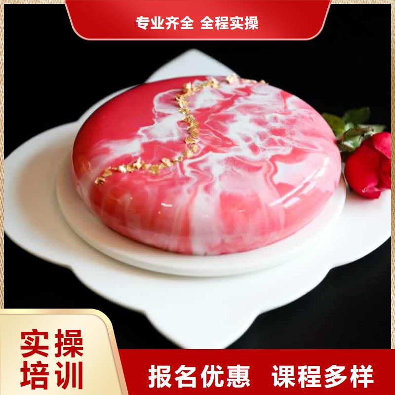 餐饮培训-厨师培训学校老师专业