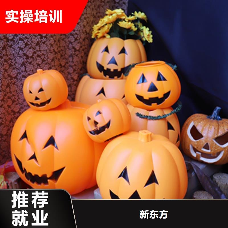 餐饮培训_厨师培训学校报名优惠