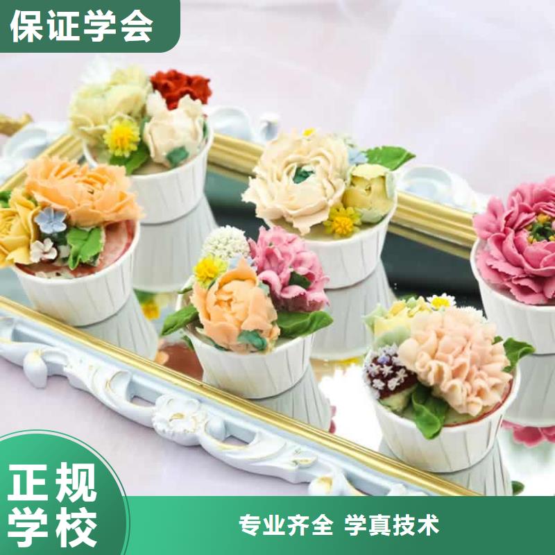 餐饮培训_厨师培训学校报名优惠