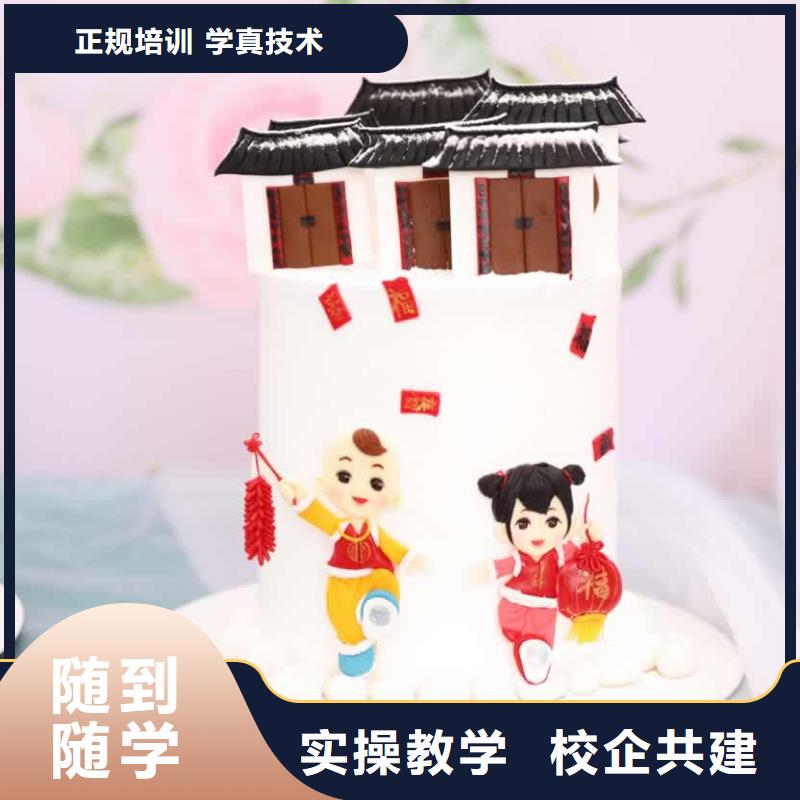 新蔡县幼师学校报名条件