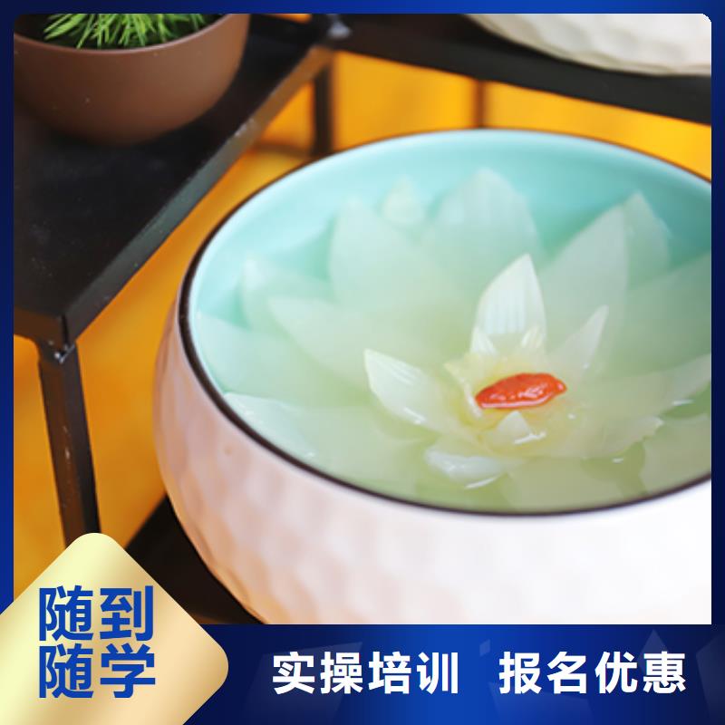 餐饮培训,烹饪培训实操培训