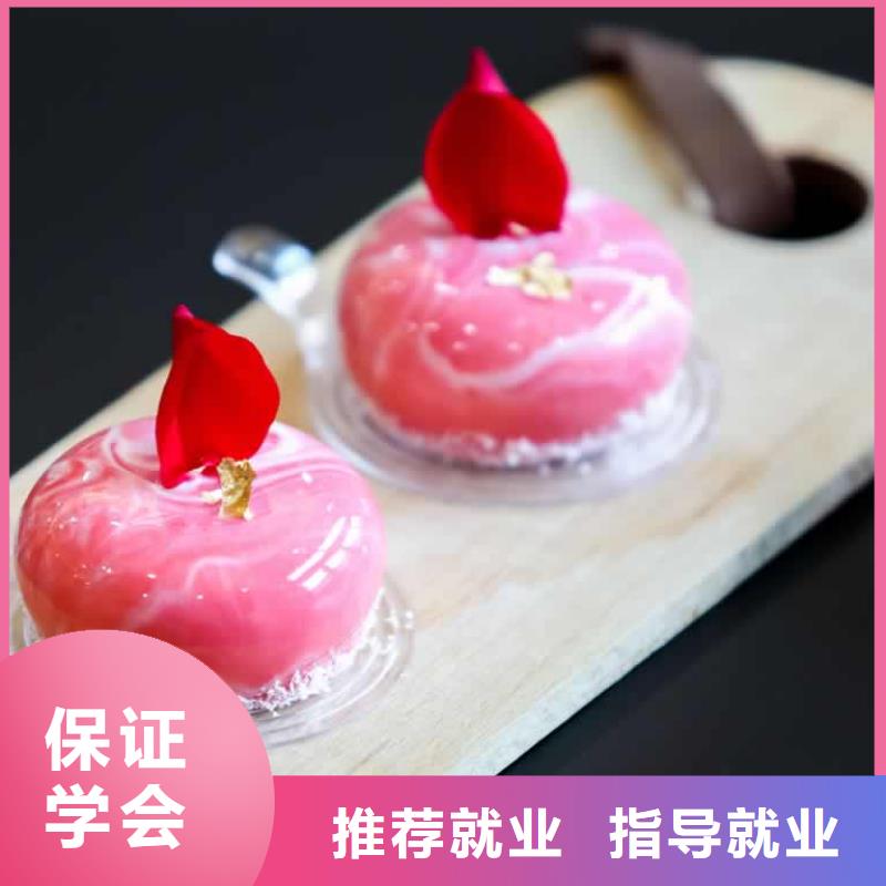 餐饮培训,中式面点师培训学真本领