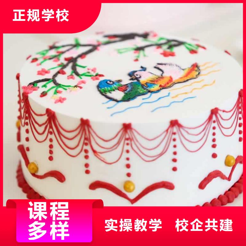 餐饮培训厨师培训学校免费试学