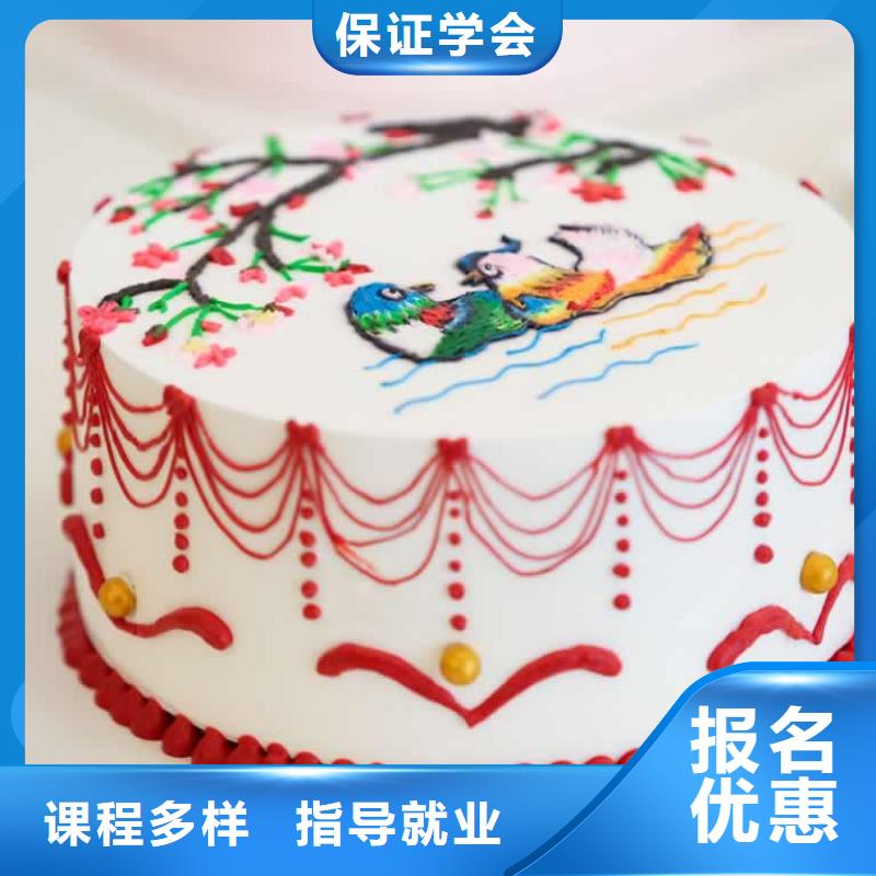 餐饮培训中式烹调师保证学会