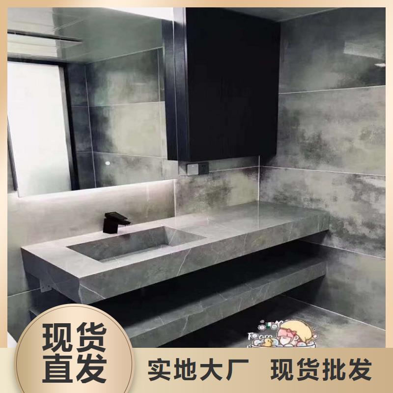 实木浴室柜视频-荆门市实木浴室柜-同城可服务区域东宝|钟祥|荆州|十堰|黄冈|襄阳|咸宁|宜昌|黄石