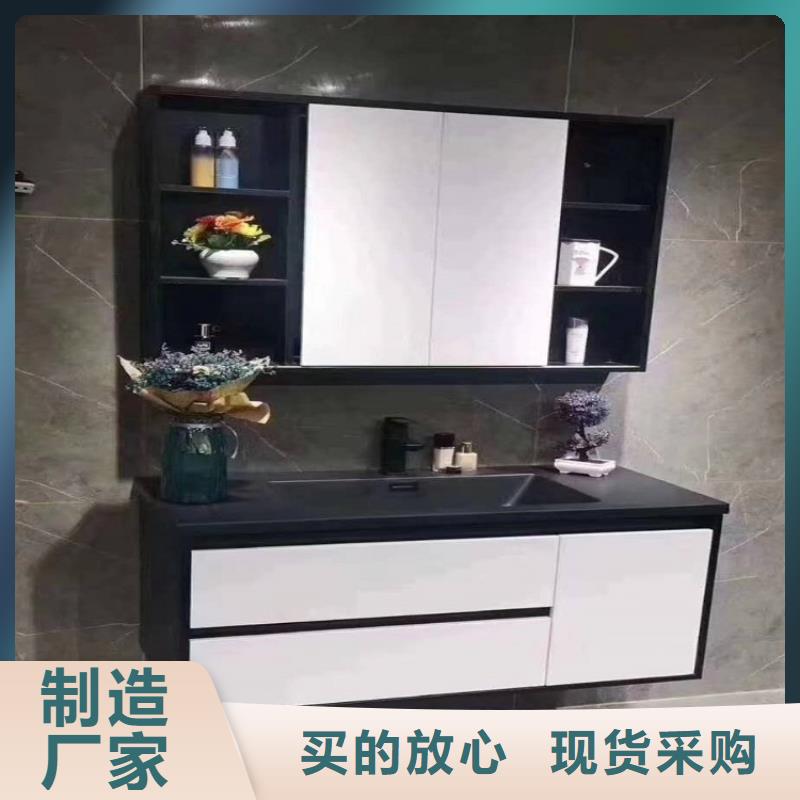 景华卫浴智能马桶现货