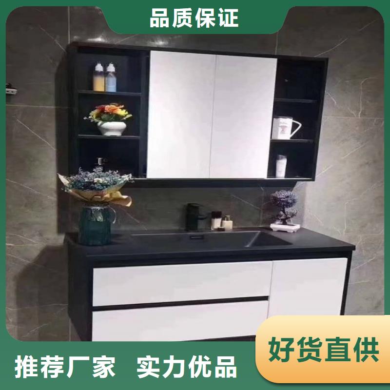 组合浴室柜批发
